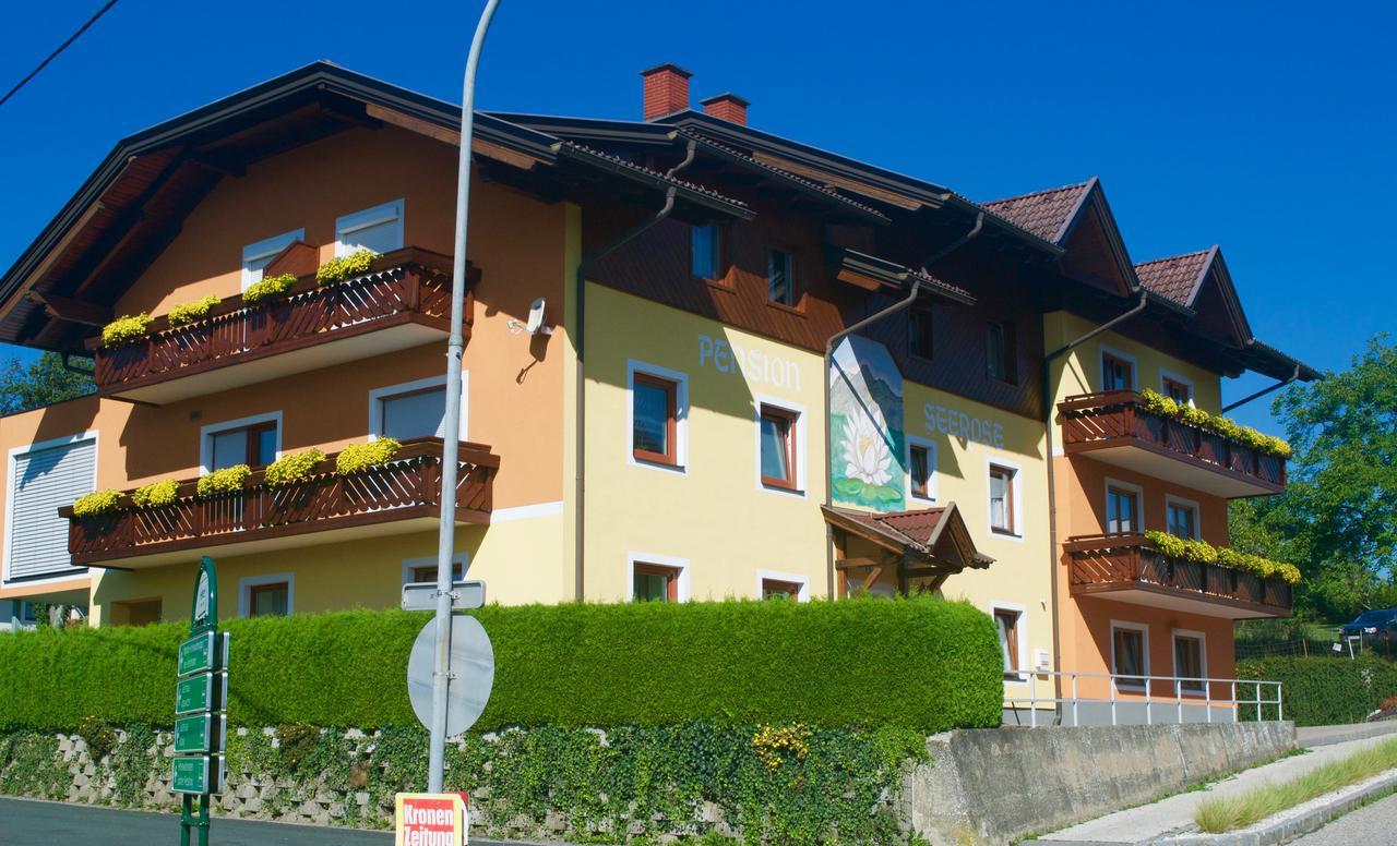Pension Seerose Дроболлах-ам-Фаакер-Зее Экстерьер фото